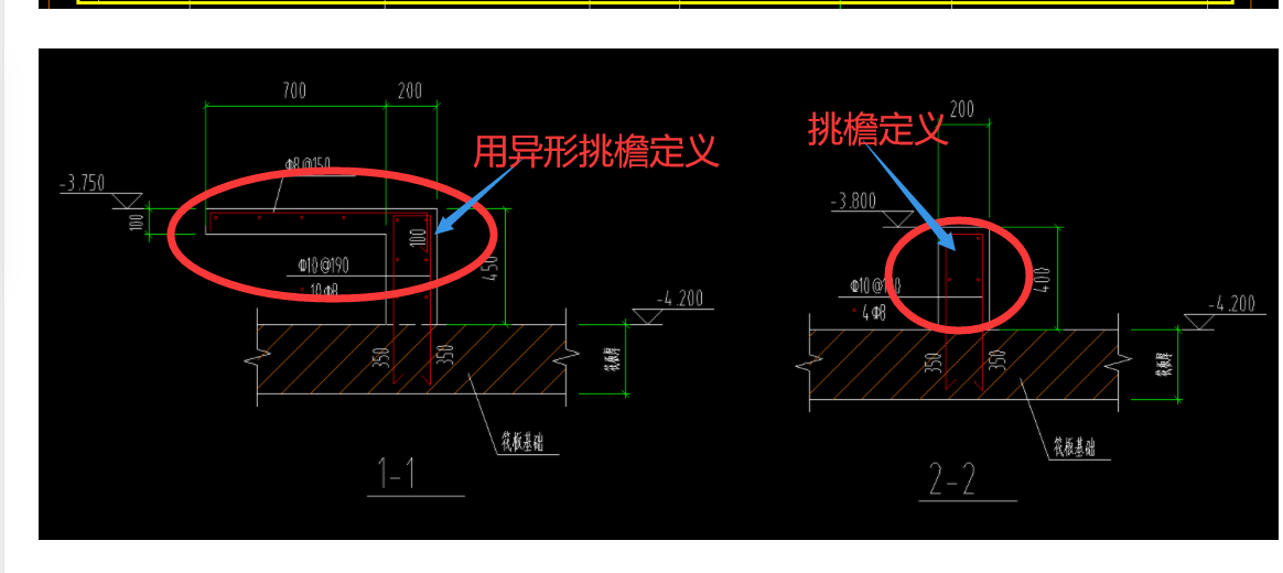 建筑行业快速问答平台-答疑解惑