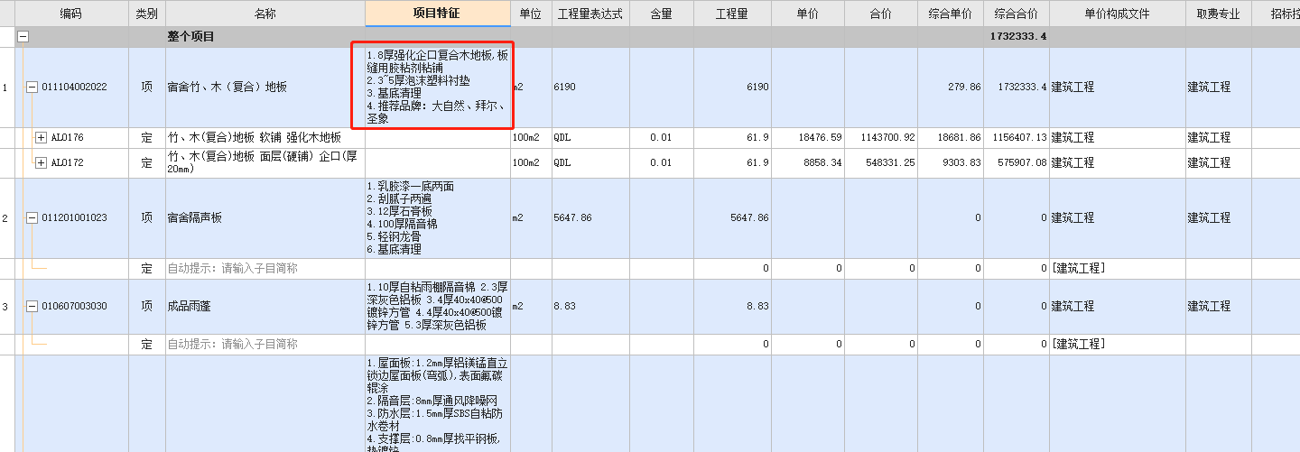 千赢官网首页登录入口服务新干线