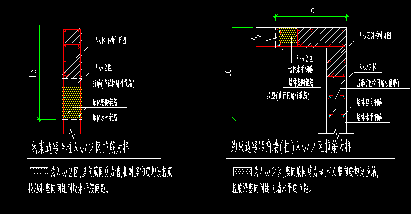 廣聯(lián)達(dá)