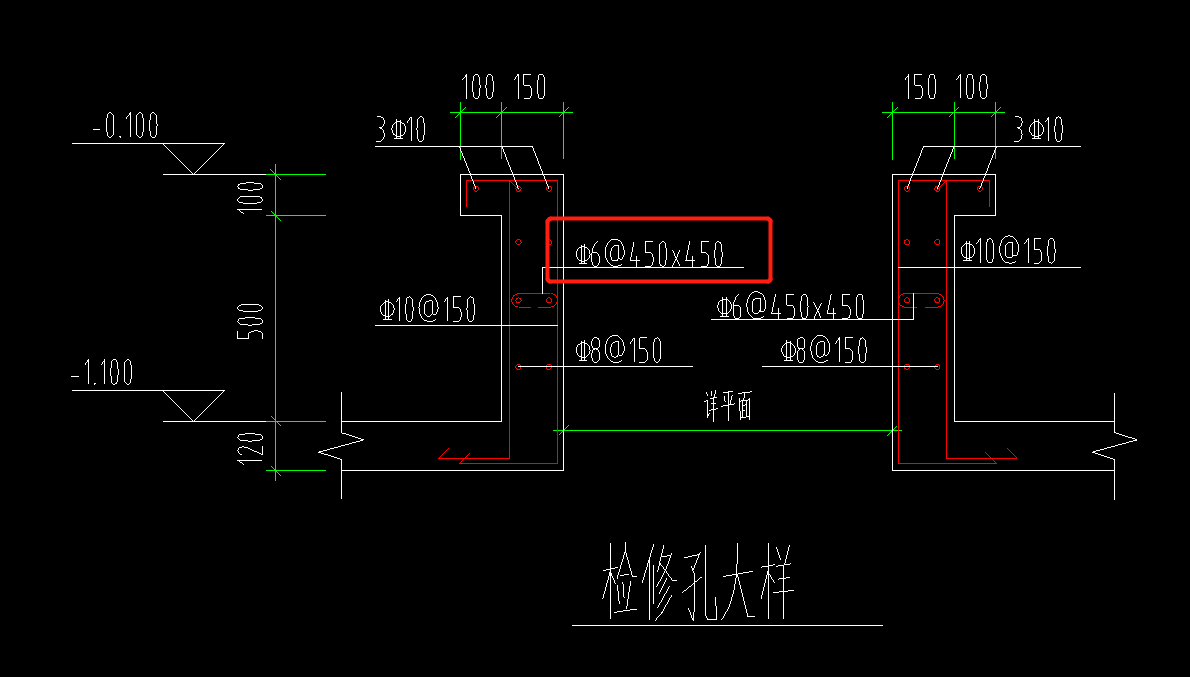 拉筋