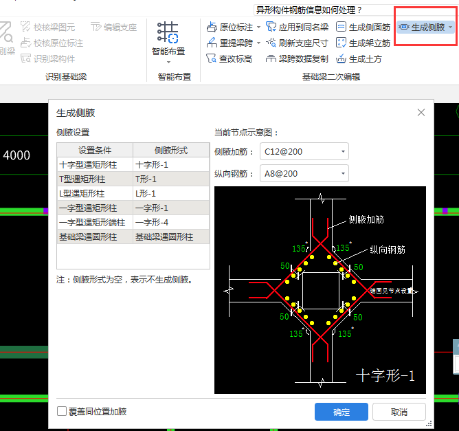 答疑解惑