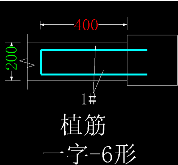 砌体墙