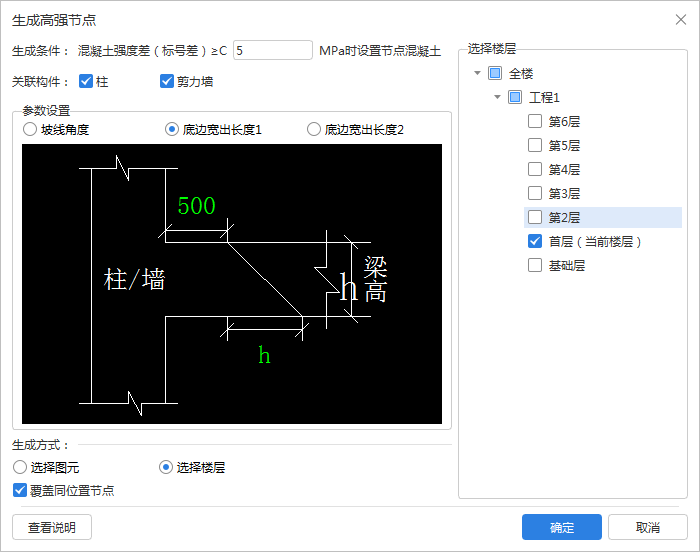 广东省