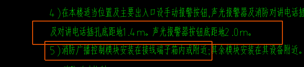 接线端子