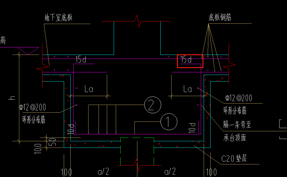 桩