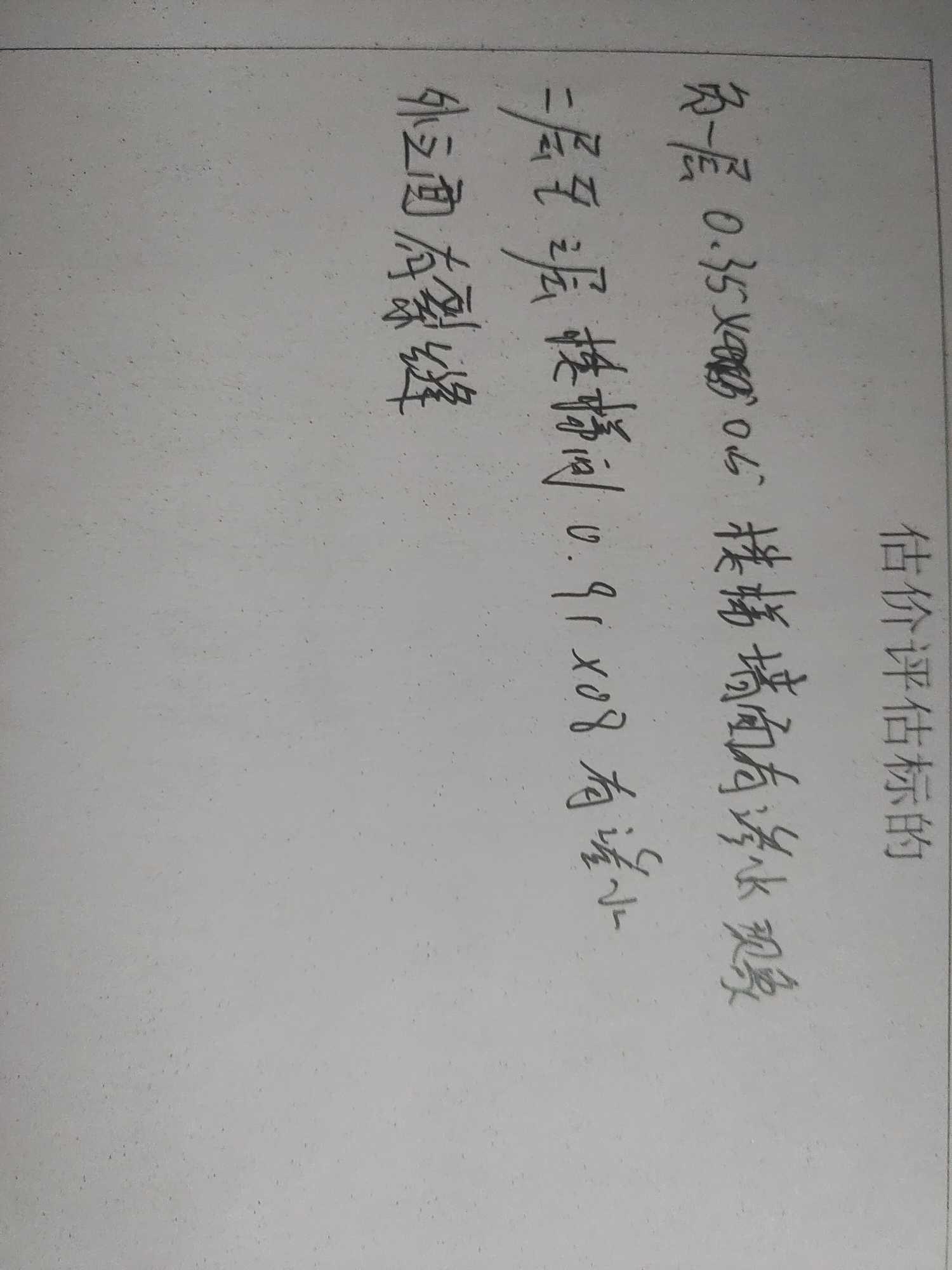 千赢官网首页登录入口服务新干线