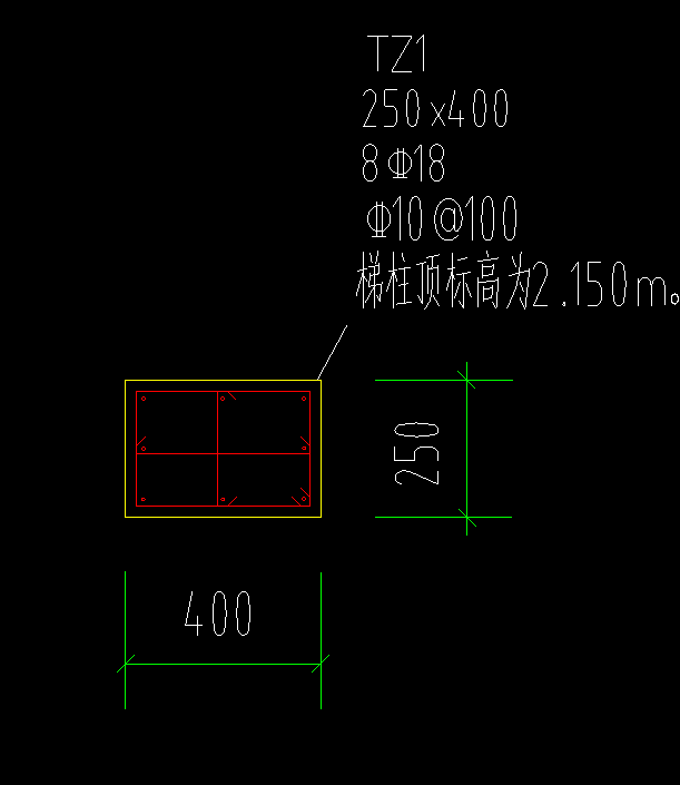 角筋