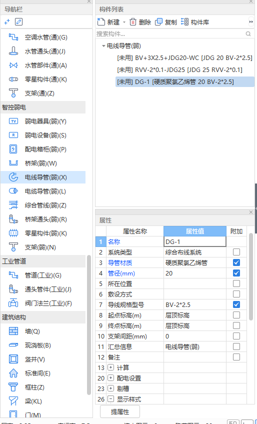 千赢官网首页登录入口服务新干线