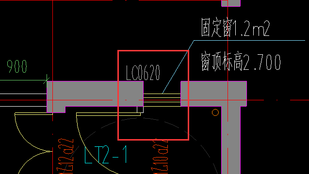 砌体