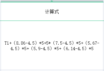 广东省