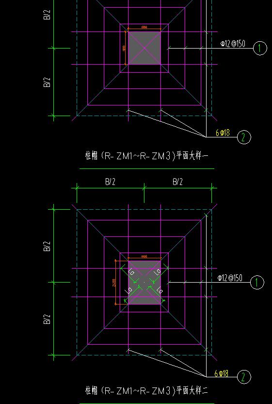 新建构件