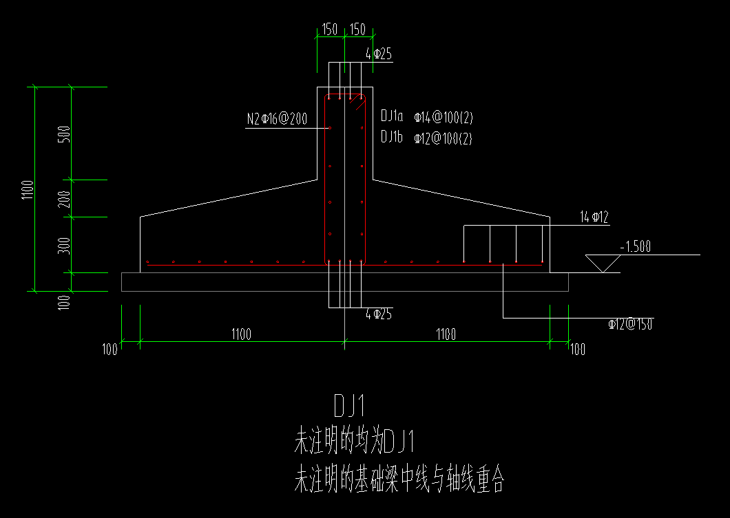 条形基础