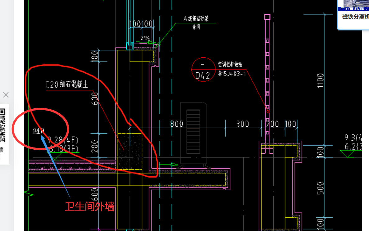 答疑解惑