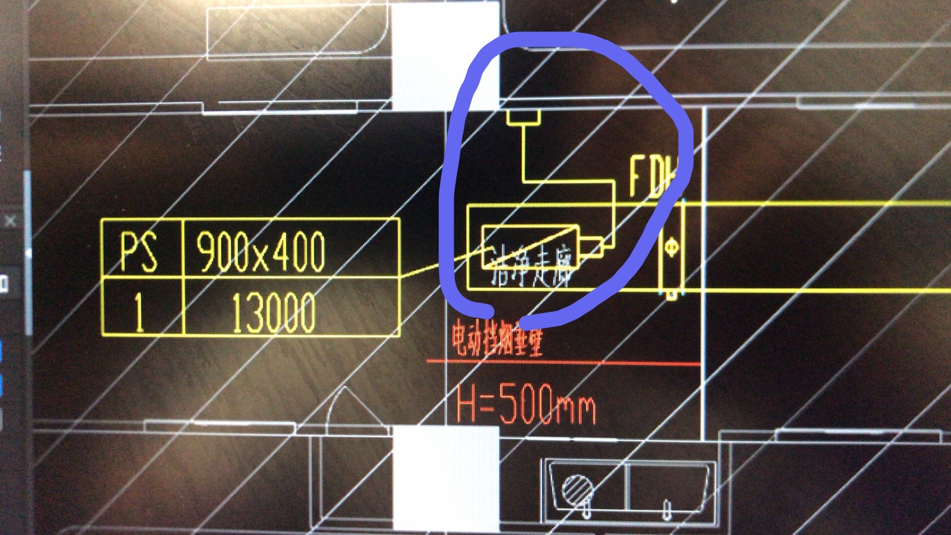 墙上