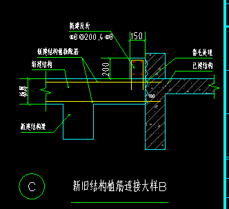 反坎规范图集图片