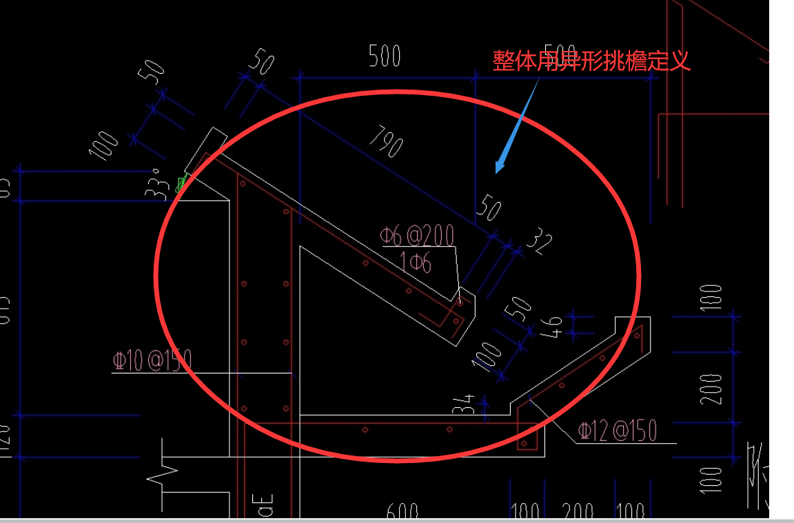 节点大样