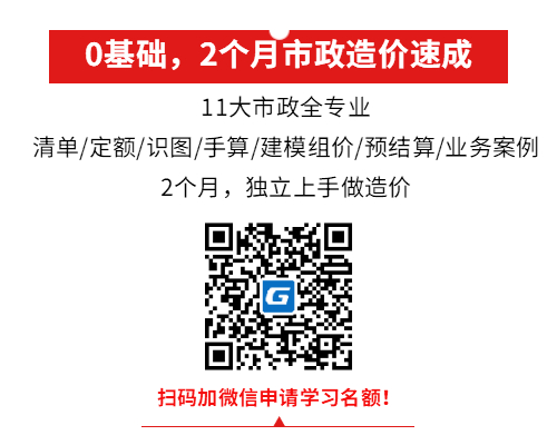 简单文字排版方形二维码 (1).jpg