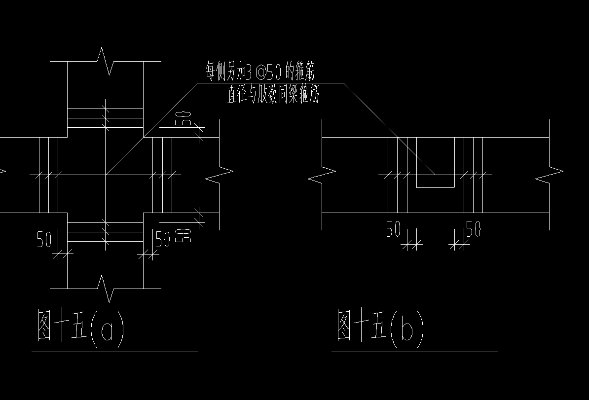 自动生成吊筋