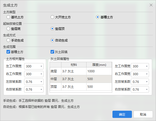 答疑解惑