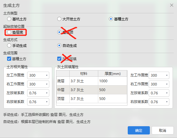 千赢官网首页登录入口服务新干线