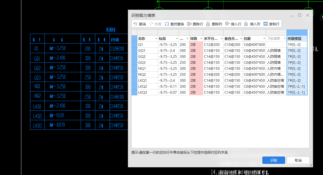 答疑解惑