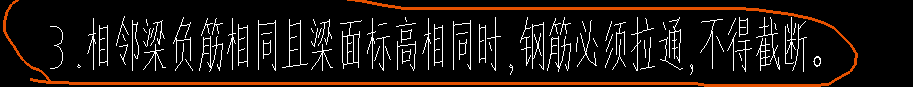 计算设置