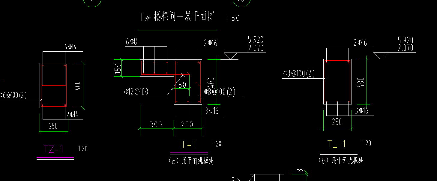 挑板