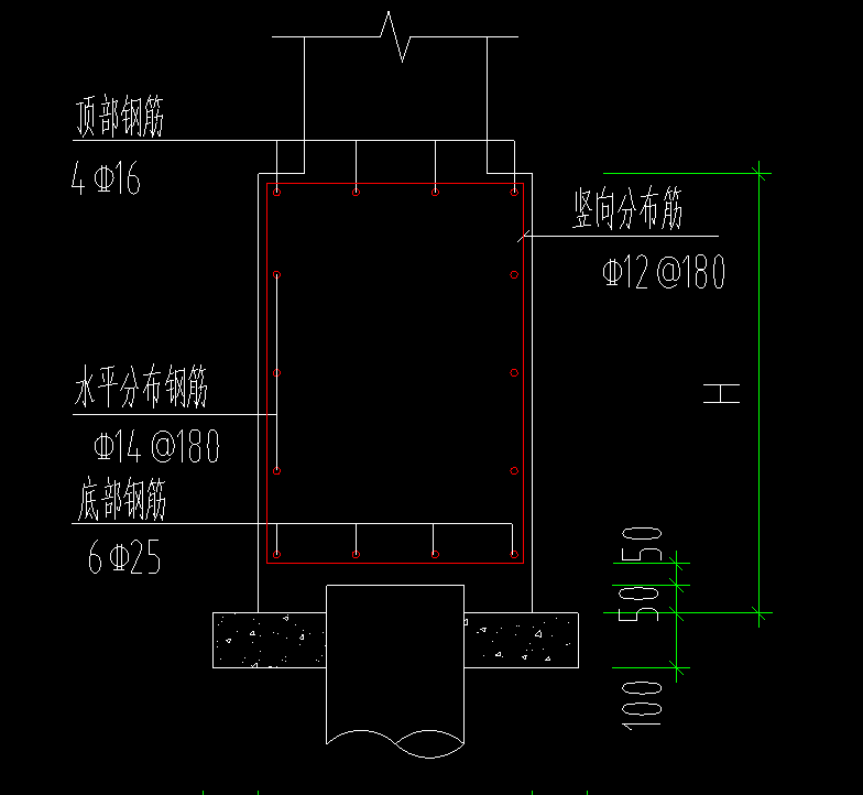 承台钢筋