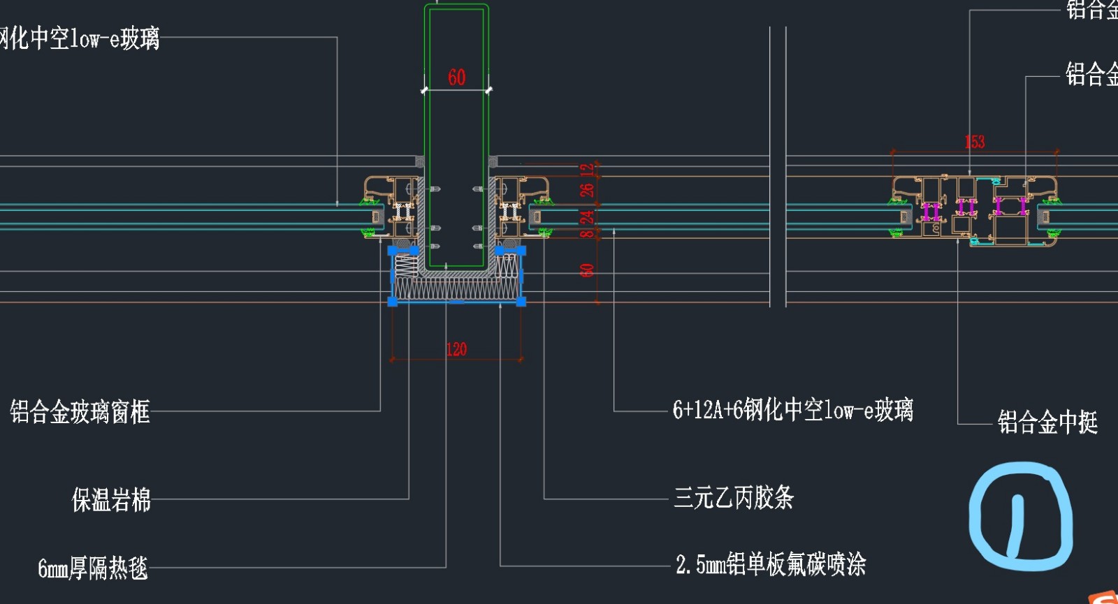 谁是金属铝线）