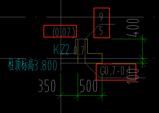 内表