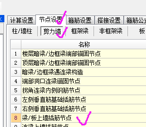 千赢官网首页登录入口服务新干线