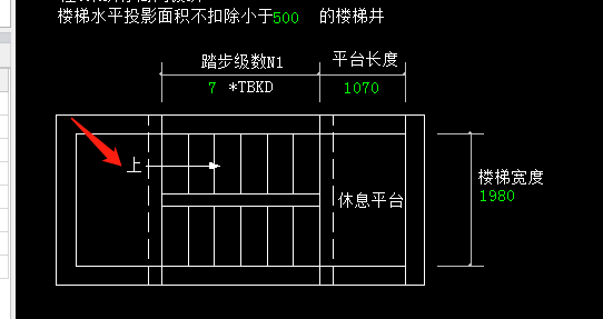 楼梯
