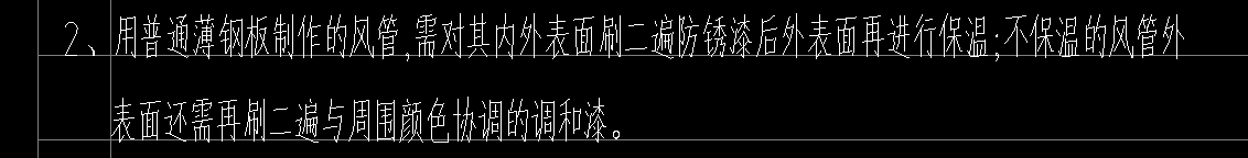 五金手册
