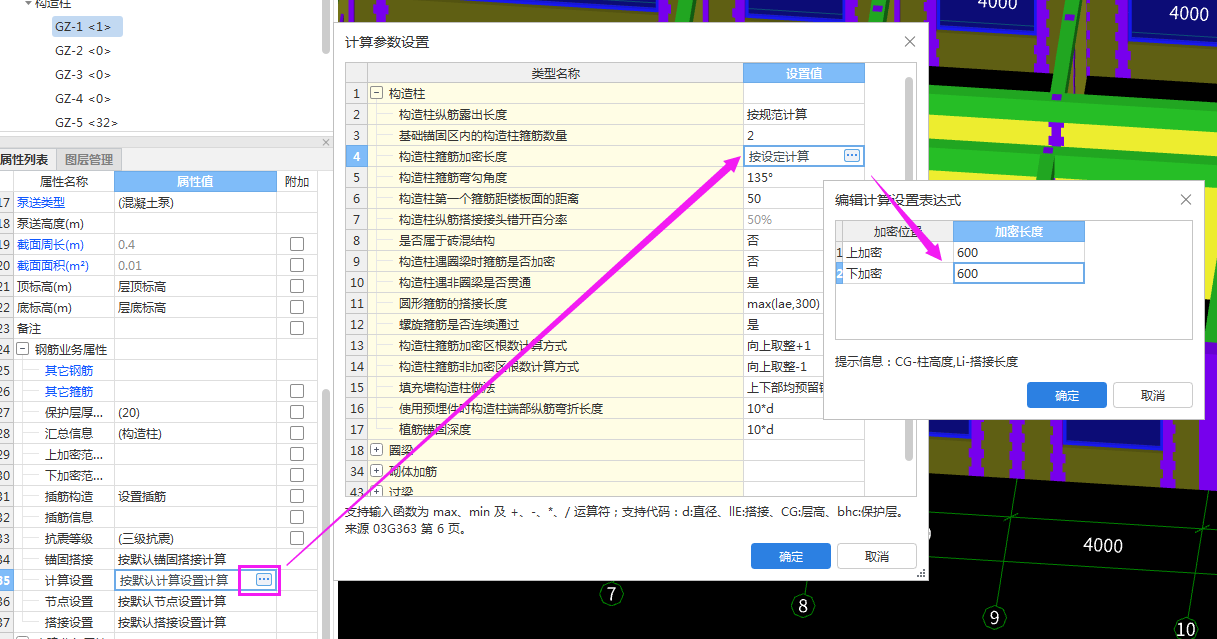 答疑解惑