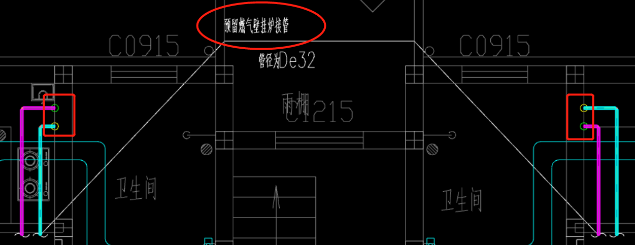 立管