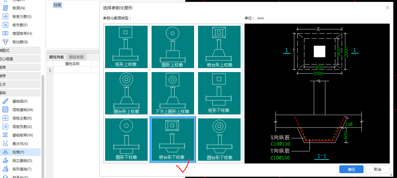 千赢官网首页登录入口服务新干线