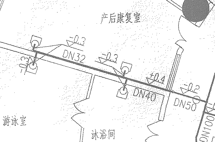 下翻