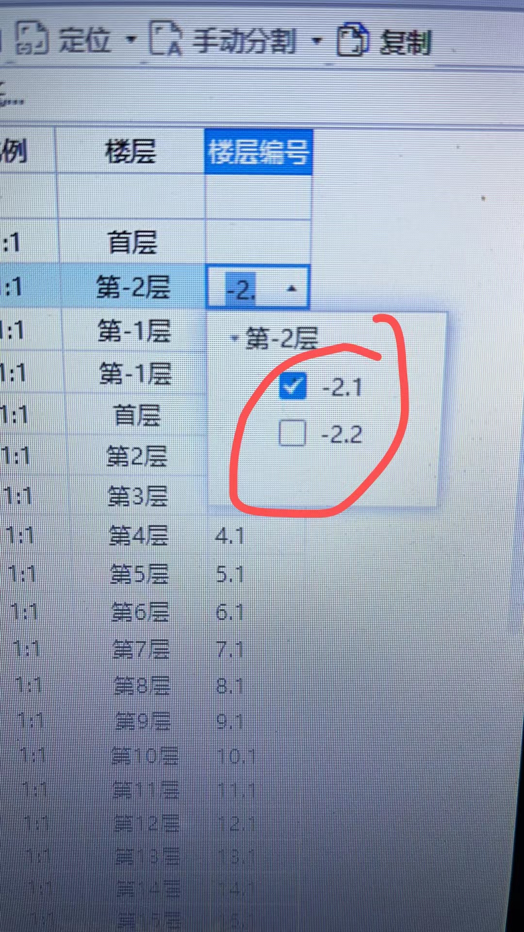 答疑解惑