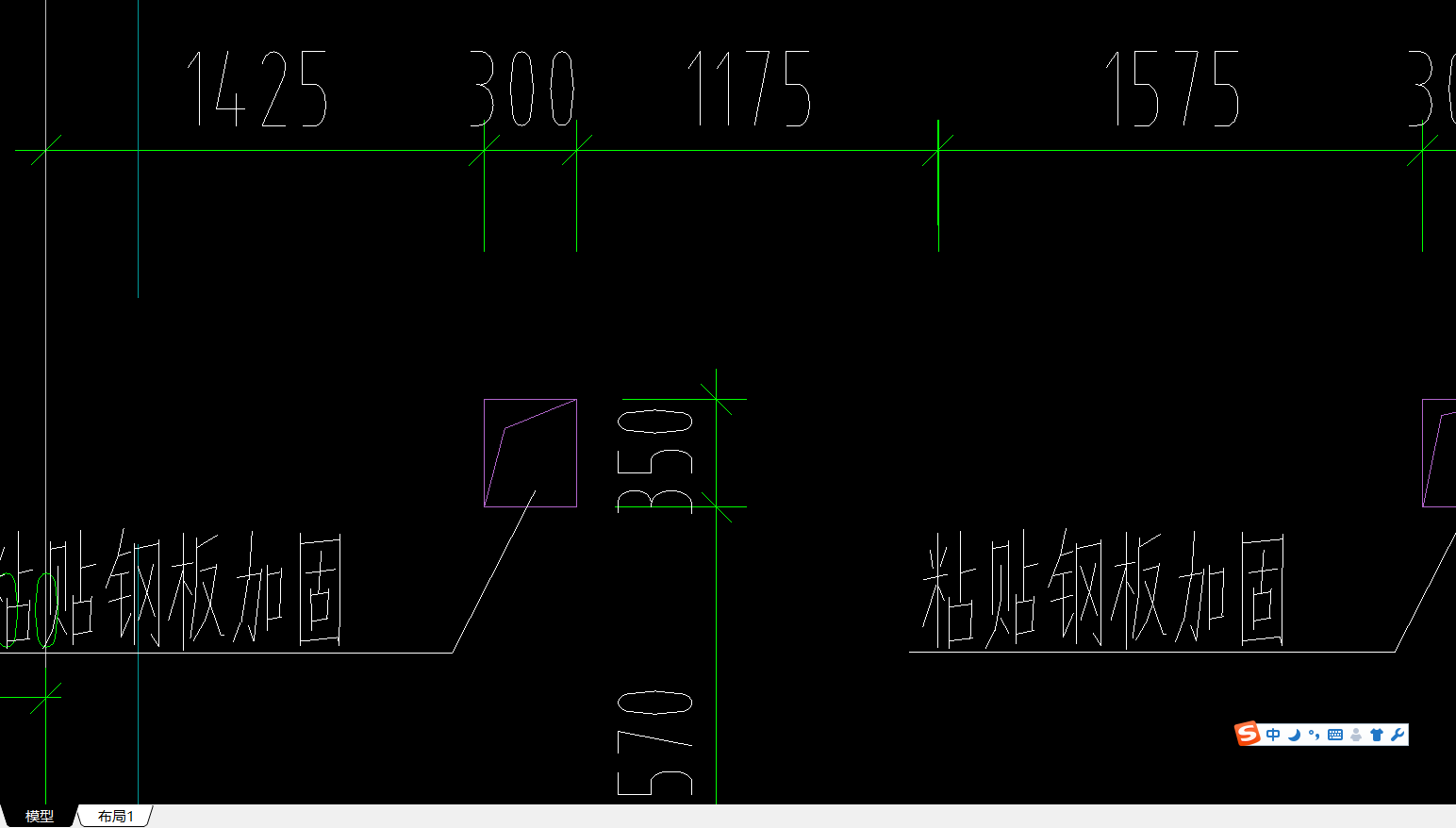 计算求