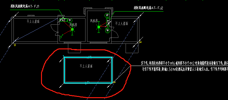 屋顶
