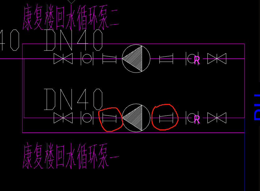 给水