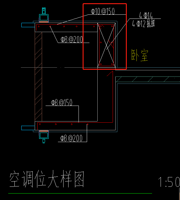 构件绘制