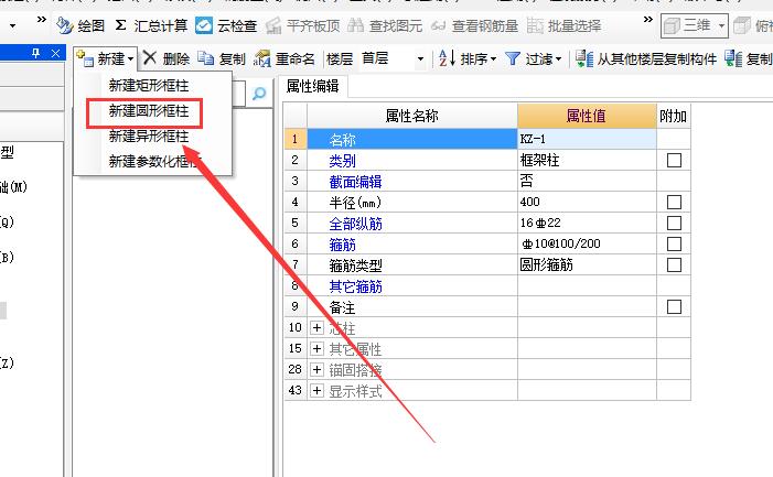 千赢官网首页登录入口服务新干线