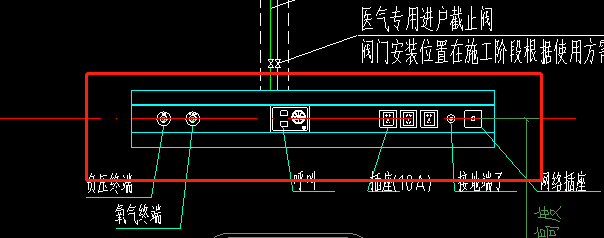 设备带