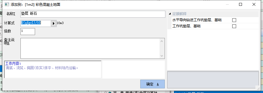 千赢官网首页登录入口服务新干线