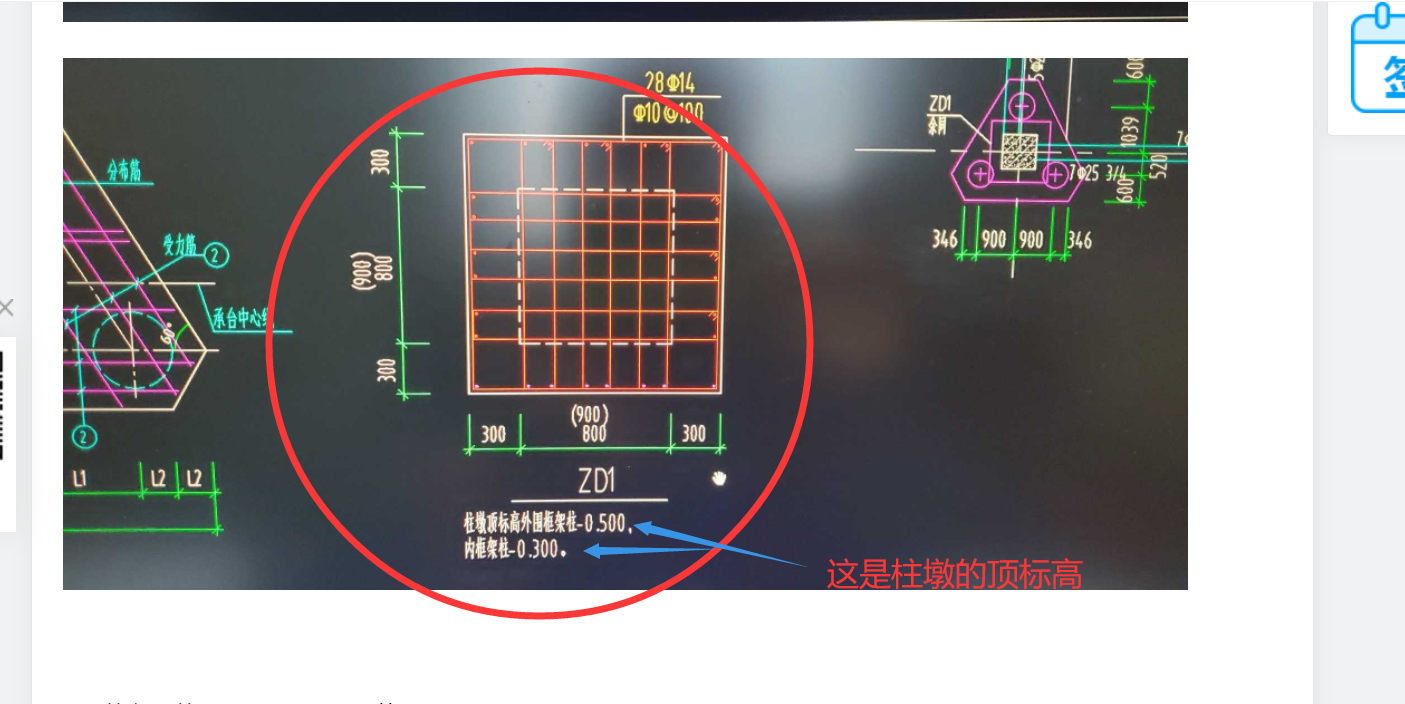 答疑解惑