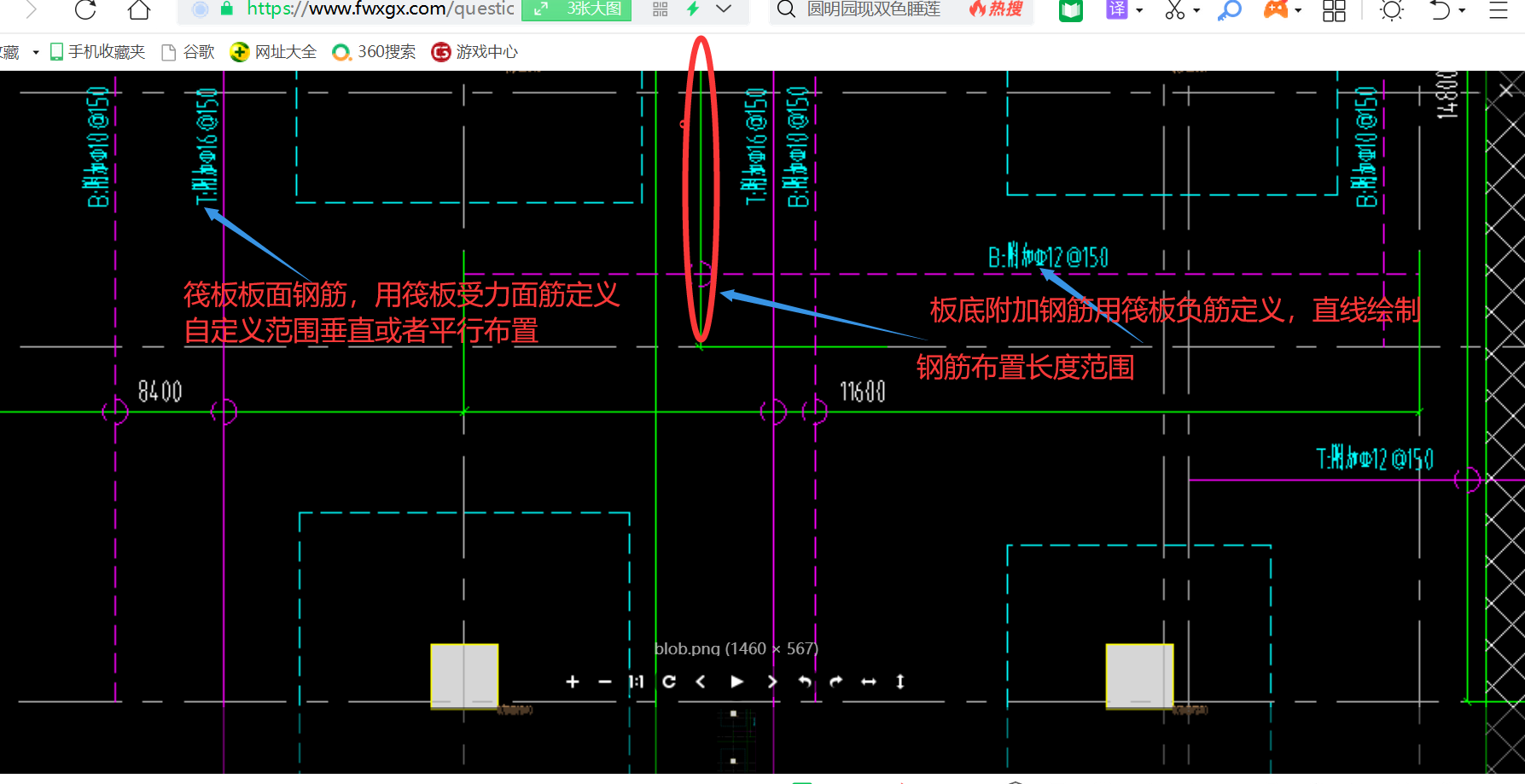 千赢官网首页登录入口服务新干线