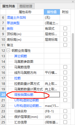 千赢官网首页登录入口服务新干线
