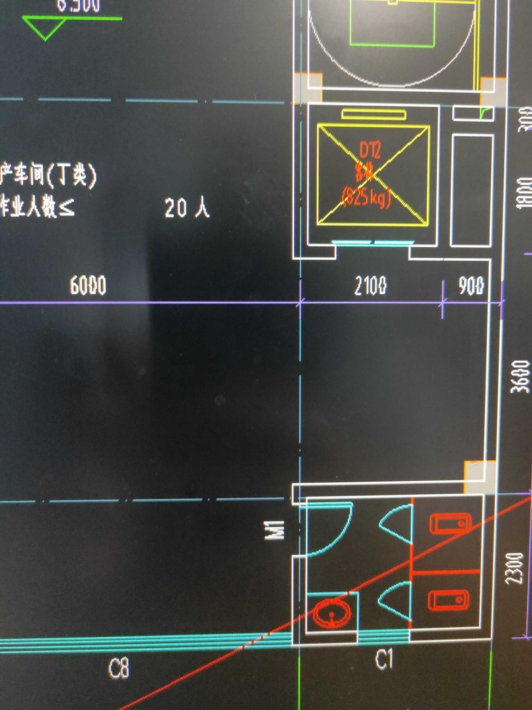 墻用