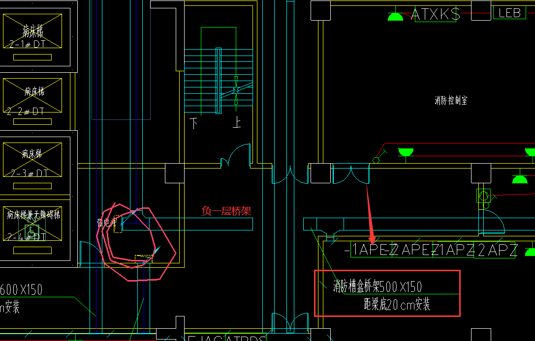 桥架系统